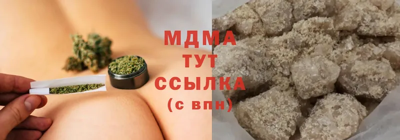 хочу наркоту  Новая Ляля  MDMA Molly 